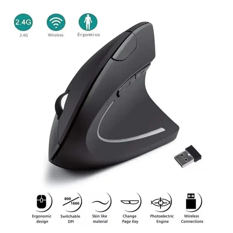 Vertical Mouse Ergonomic Mouse - Laptop Mouse 评论和价格