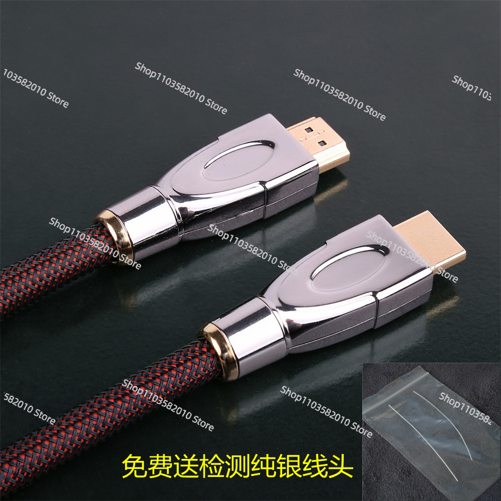 AVplay HD-300 99.99% Sterling  - Hdmi Cable 评论和价格
