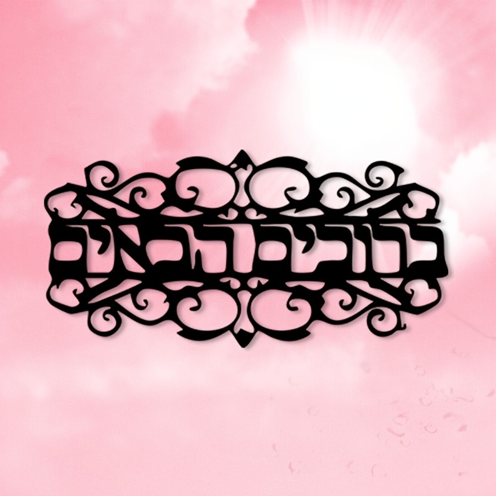 CIFbuy Vintage Metal Wall Art  - Laptop Mouse 评论和价格