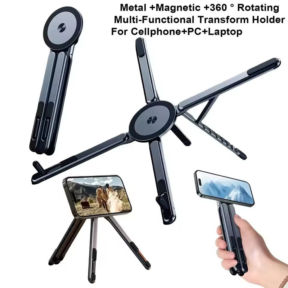 Portable Magnetic Phone Holder - Laptop Stand 评论和价格